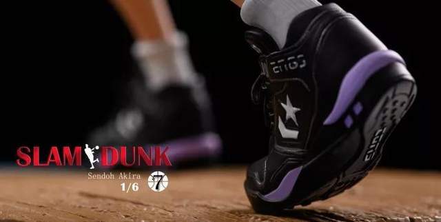 converse conquest mid