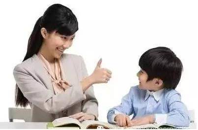 如何让孩子自己定目标 24f9fcb30920467da860e86cbcce7bdc.jpeg