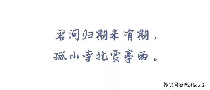 成语自什么归来_自什么闲什么成语