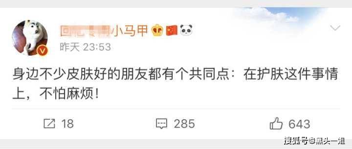 早添人口意思_人口普查图片(2)