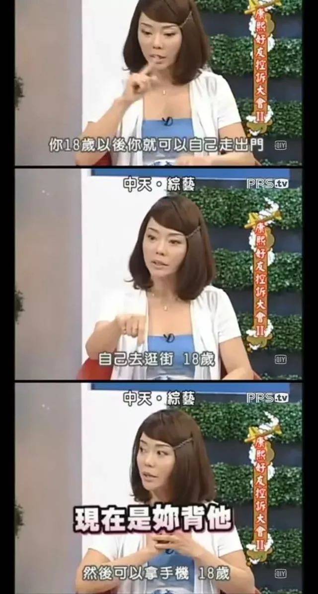 趁妈妈睡觉扒她内衣_美女被绑架扒衣剩内衣(3)