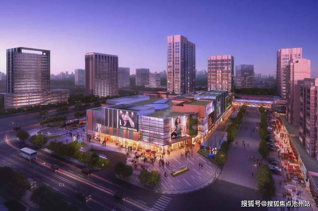 官方—杭州余杭区【城西宝龙广场】售楼处电话丨售楼处地址丨面积丨
