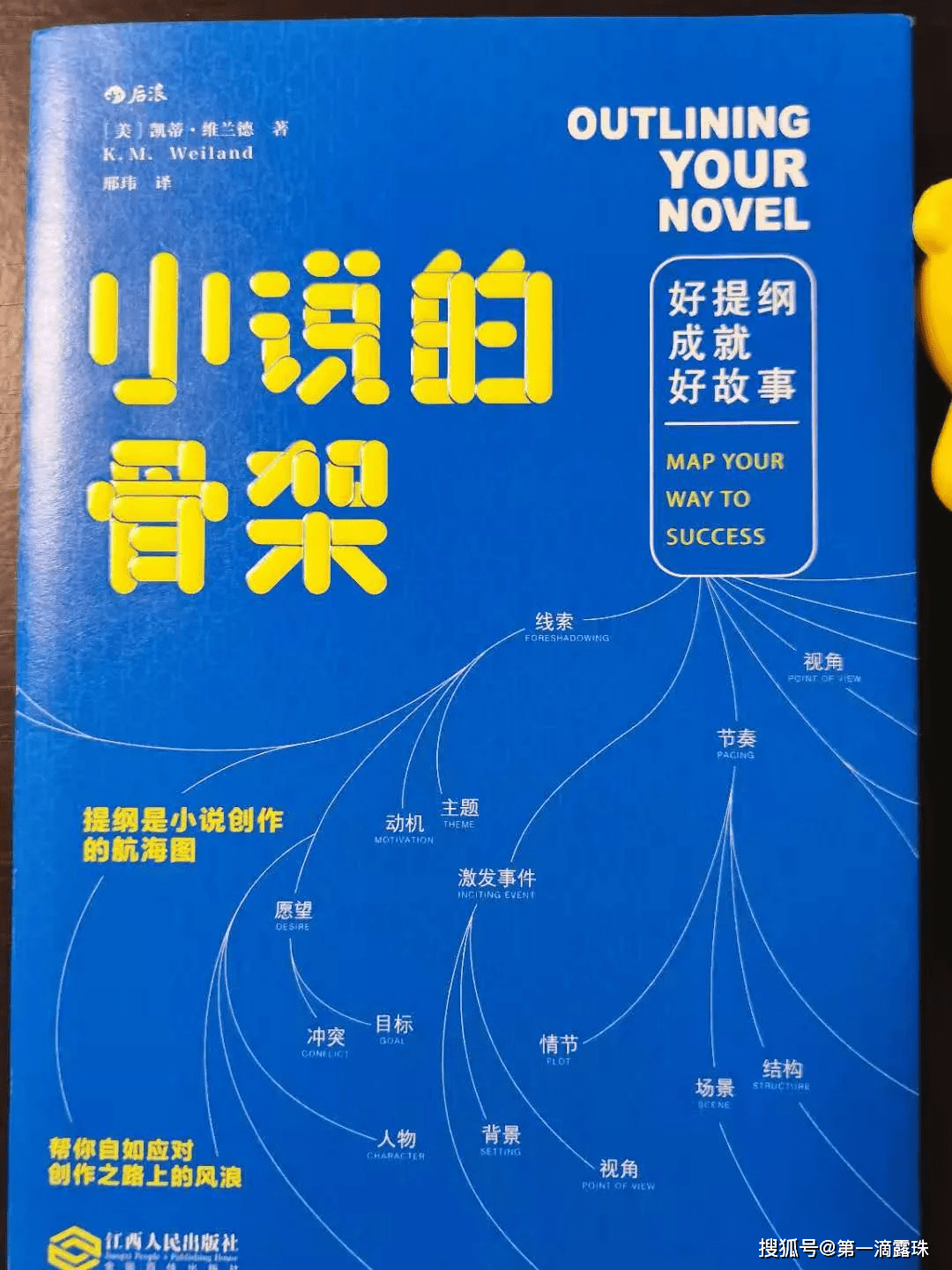 17ef9575da084c23959b305918c59bc3.png