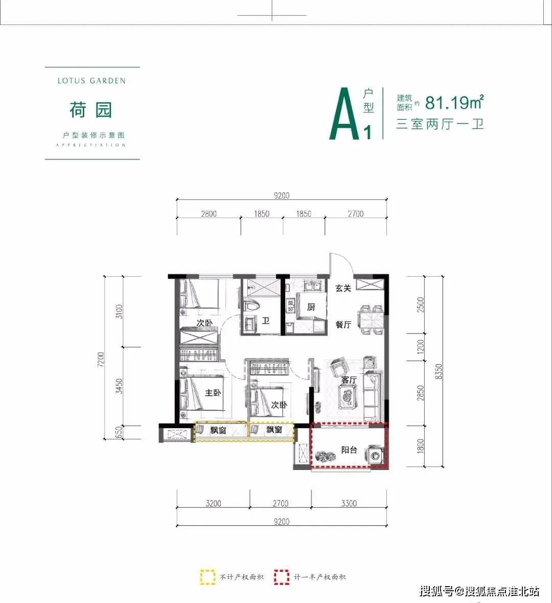 嘉兴市秀洲区gdp2020_嘉兴市秀洲区(3)