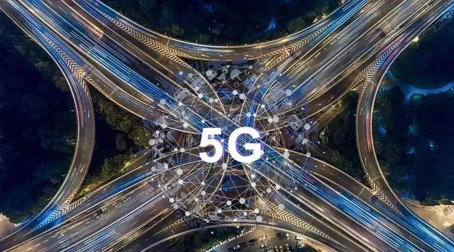 5g信号全覆盖!宁夏首条5g高速公路即将建成