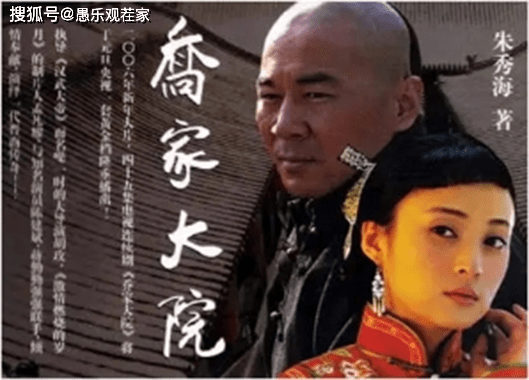 陈建斌夫妇外出聚餐,蒋勤勤素颜手挽老公