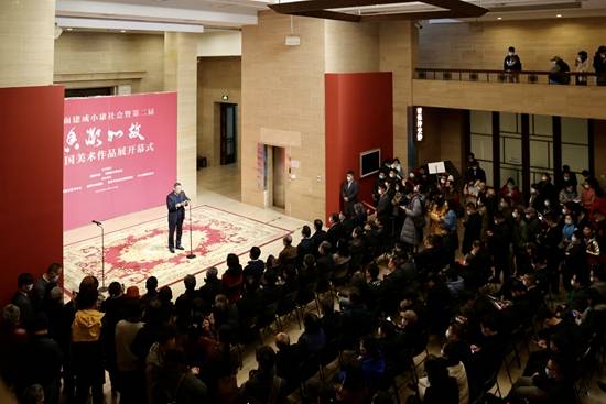 第二届“香凝如故” 全国美术作品展在京开幕