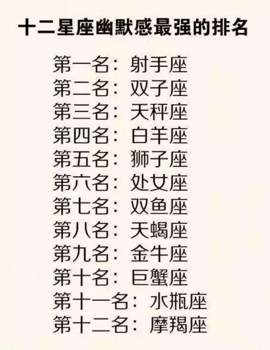 没有过不去的坎曲谱_没有过不去的坡曲谱(3)