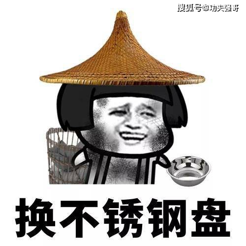 4ad17ac326ca44859bb4ec40bfadb167.jpeg