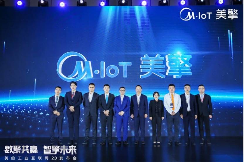 让建筑成为智慧生命体，美的暖通与楼宇重装启航拓展新蓝海！-家电圈官网