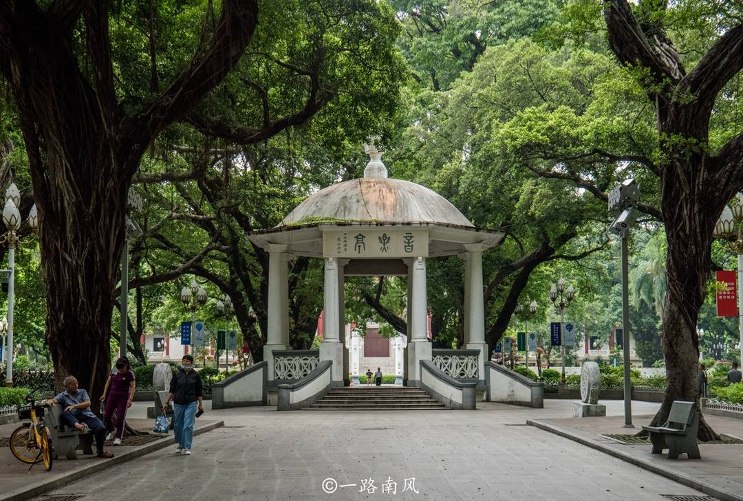 原创             广州原点，原来不在天河，而在广州最早的公园