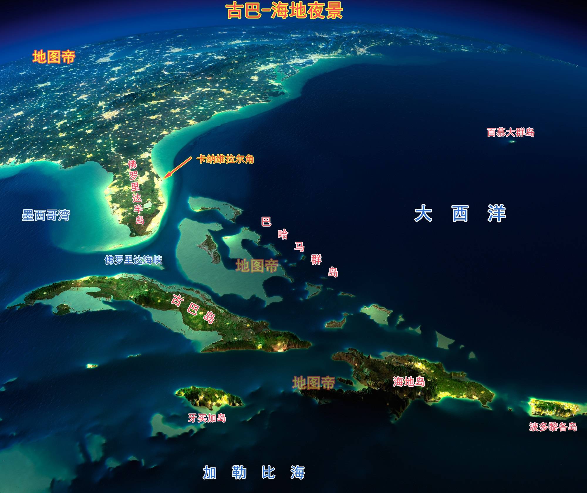 古巴人口数量_古巴比伦空中花园(2)