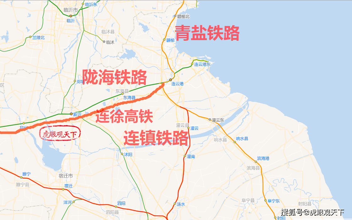 后起之秀 高铁通达各县 连云港,在2019年之前,只有一条百年陇海铁路