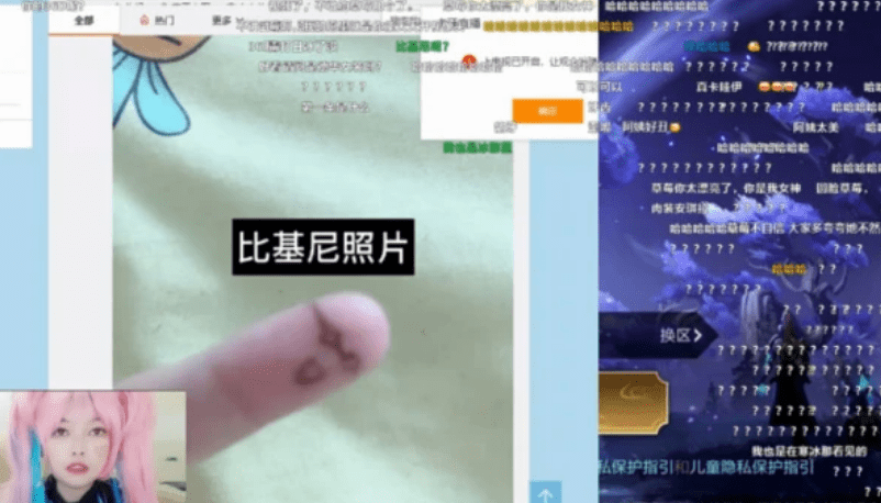嫦娥|她被称为第一女玄策，继Cos嫦娥后又开始扮演安琪拉，弹幕沸腾