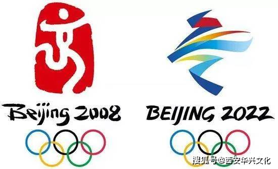 〖开始期待北京冬奥会了开始期待北京冬奥会了英语〗