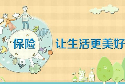 怎么描述自己的病 95b6ad623b2c4e94a668c54ed7a342c8.png