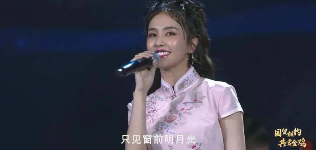 金鸡奖开幕式盘点！周深李光洁惊艳，成龙连说