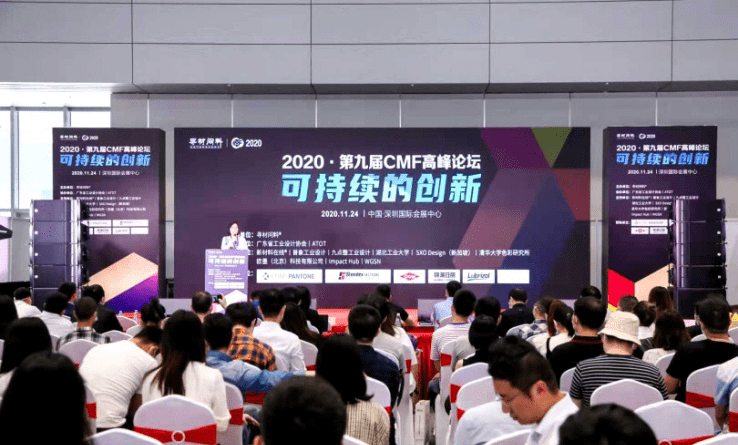 发展|科技赋能+融合创新，看DMP工博会引领制造新未来！