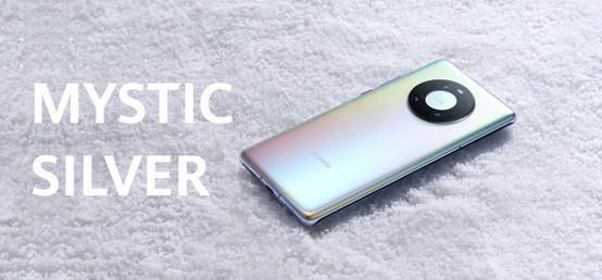 三档能效架构，这才是史上最强Mate华为Mate40系列