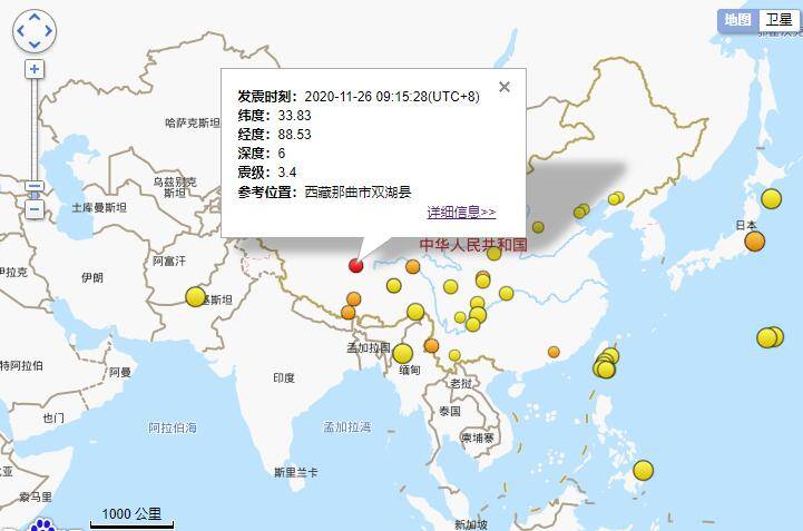 那曲市双湖县人口多少_那曲市双湖县图片