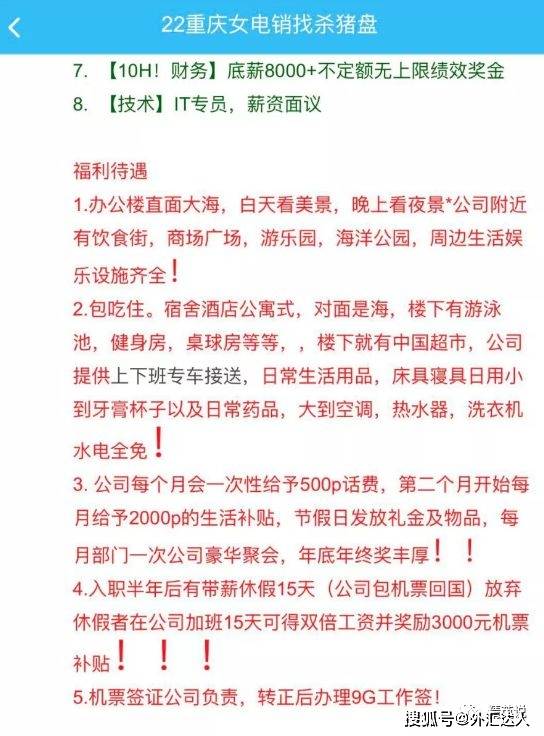 贵州男生单身人口_贵州人口老龄化表图(3)