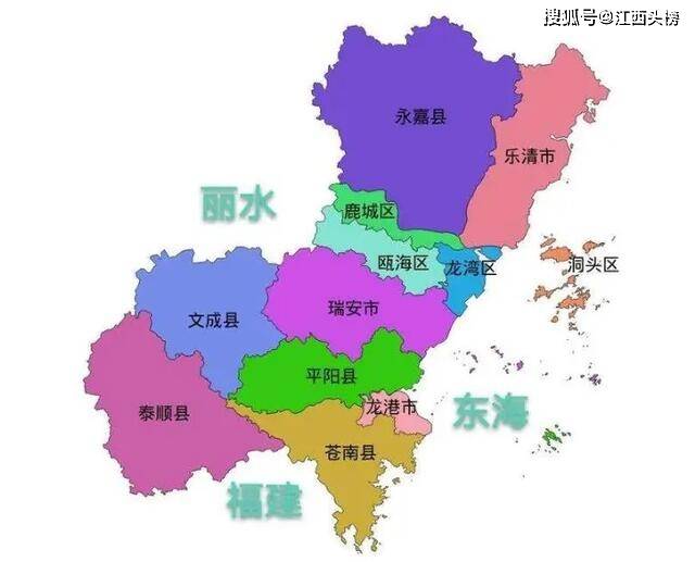 温州市区人口_温州11个县市区地图