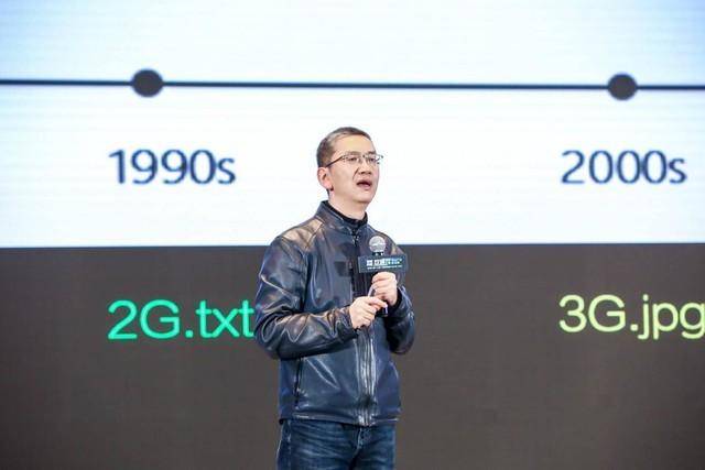 疫情|2020第十六届中国音视频产业大会在北京召开