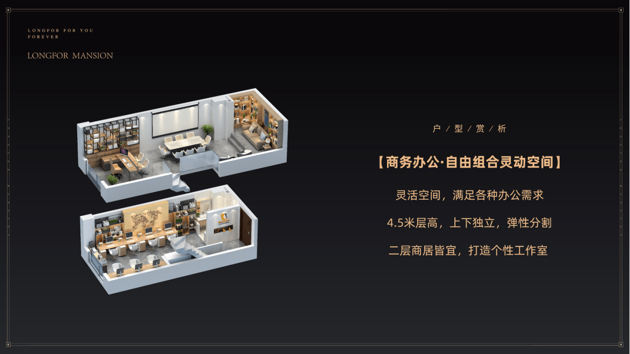 福州外来人口比例_福州人口净流入趋势图(2)