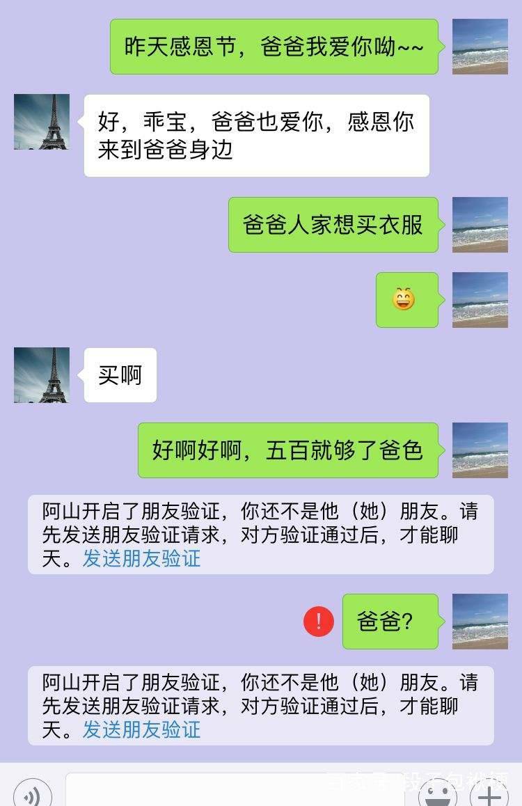 490cbeb2f35946358bf2303029e68cc0.jpeg