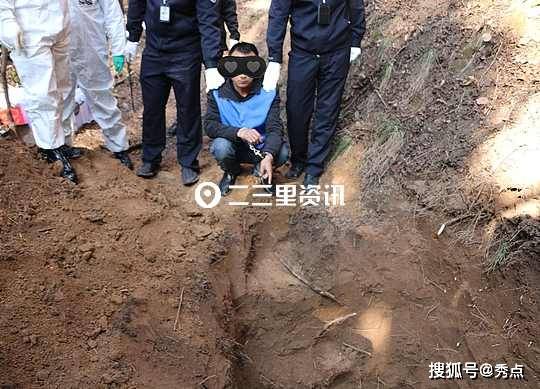 中学生杀人埋尸案现场 5809995c35164dd9b98b4fe984cd9312.jpeg