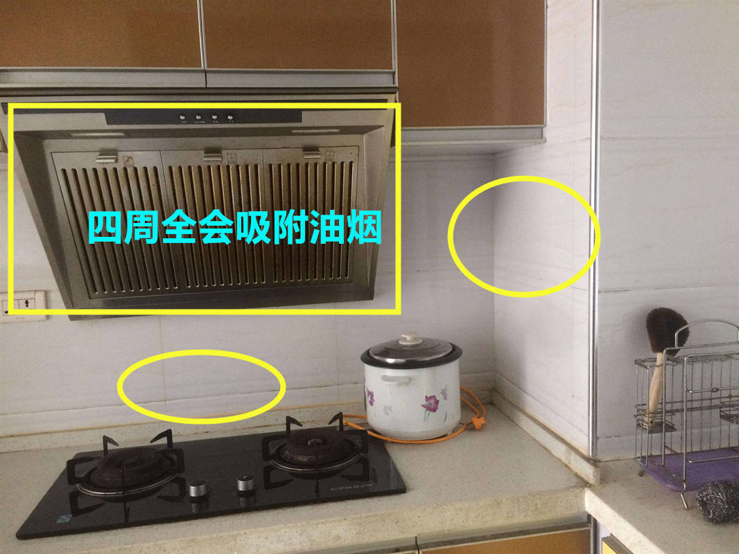 气味呛人,油烟污渍还容易溅到灶台周围墙壁上和油烟机内壁上,时间一长