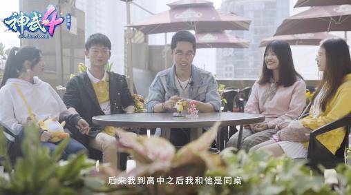 系统|耕耘十年，《神武4》电脑版总结出了一条保持活力的成功公式