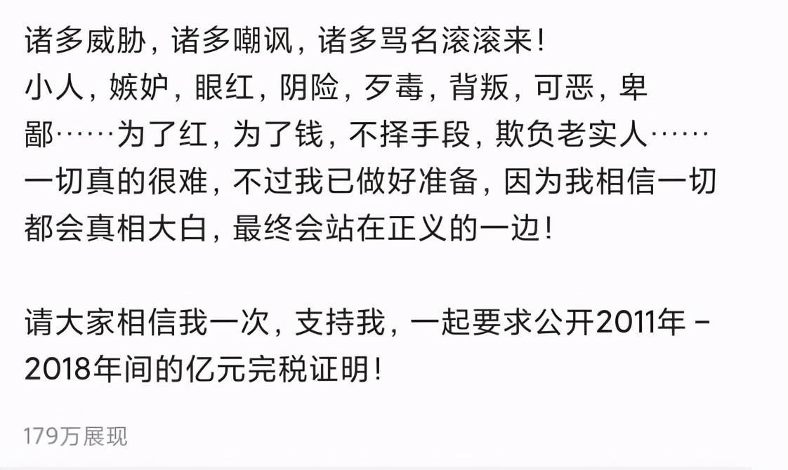 沪剧女人的眼睛方佩华曲谱_沪剧曲谱(2)