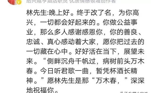 光棍哭妻简谱_小星星简谱