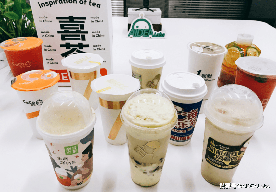 各大品牌奶茶2020年冬日新品测评,简直神仙打架!
