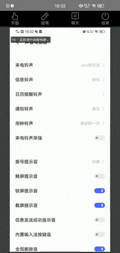 d8954b6a83a147de910ba400333ecbb7.gif