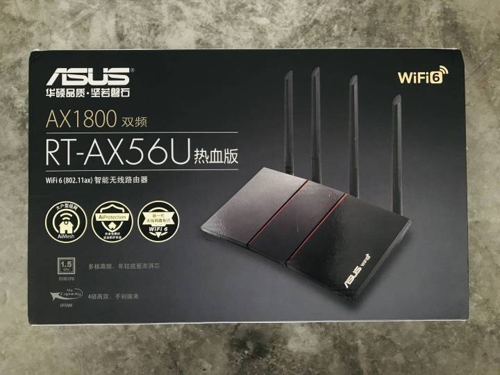 有wifi6 aimesh加持只卖369?华硕ax56u热血版抢先评测