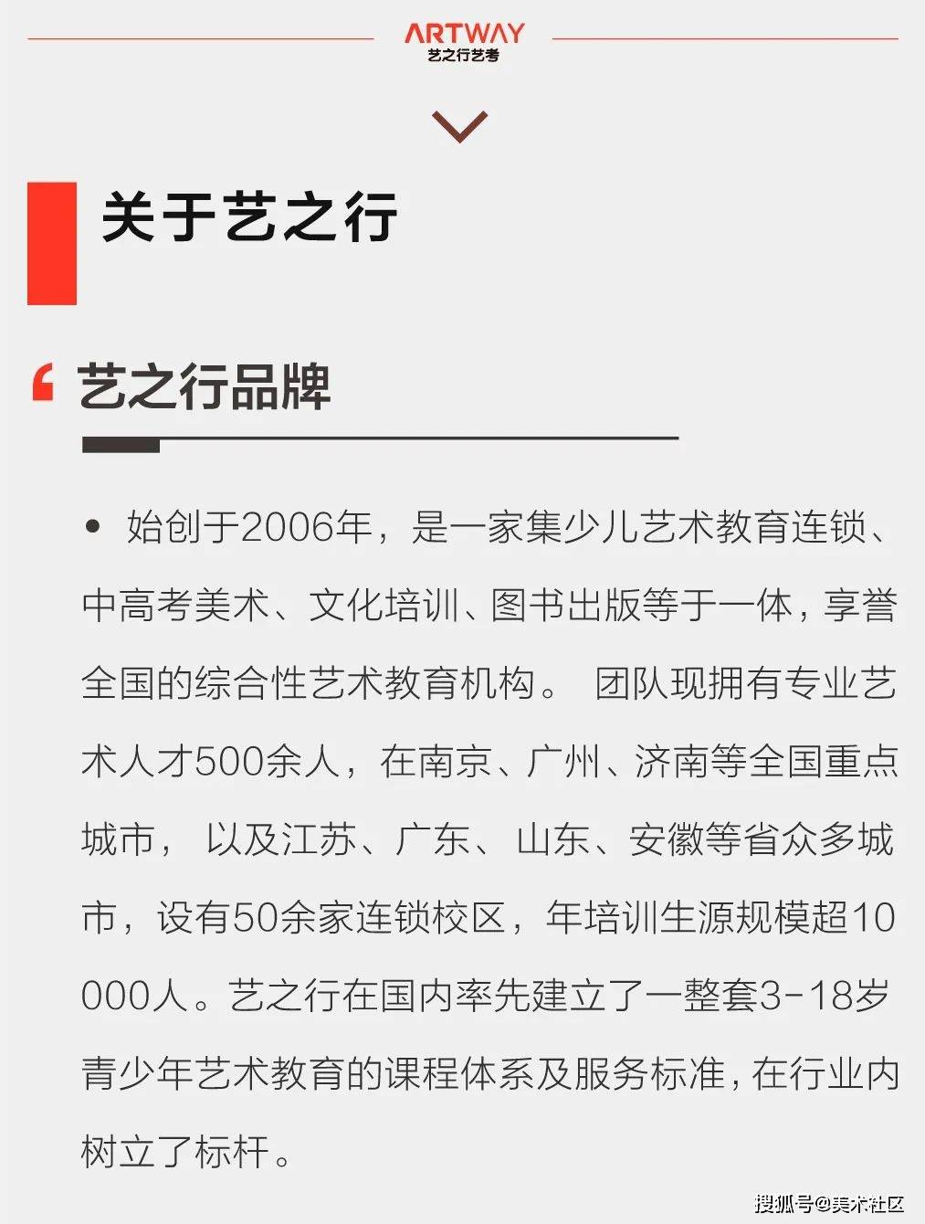 44c80cc66f4e4c7f9c75653c16413bed.jpeg