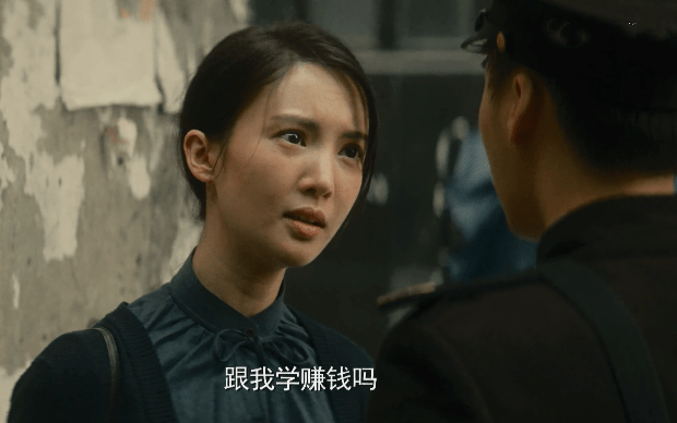 原创除了李易峰,王泷正,《隐秘而伟大》的金晨同样很让人惊艳