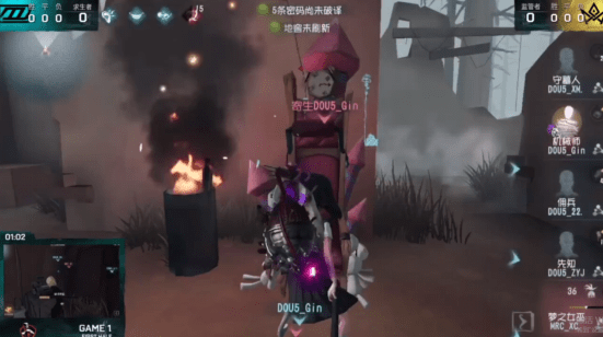 战队|第五人格IVL职业联赛秋季赛DOU5 vs MRC第一局 监管者的对决4抓对4抓双方打平