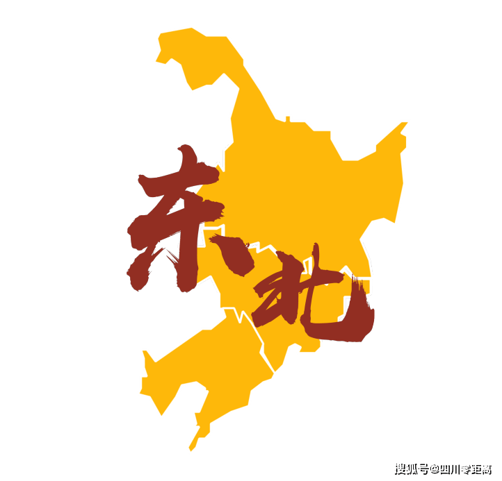 深圳|五洲齐鸣，八方来贺丨全国上百所知名高校为绵中实验发来十周年校庆贺信！