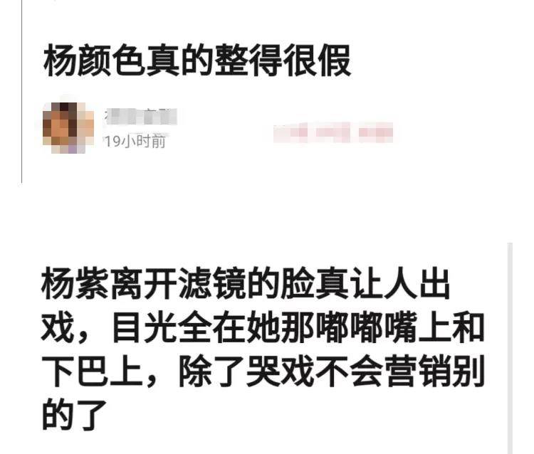 怎么才能让自己变得更丑 a77ed2dd23694a38baf19dcbc313e87a.jpeg