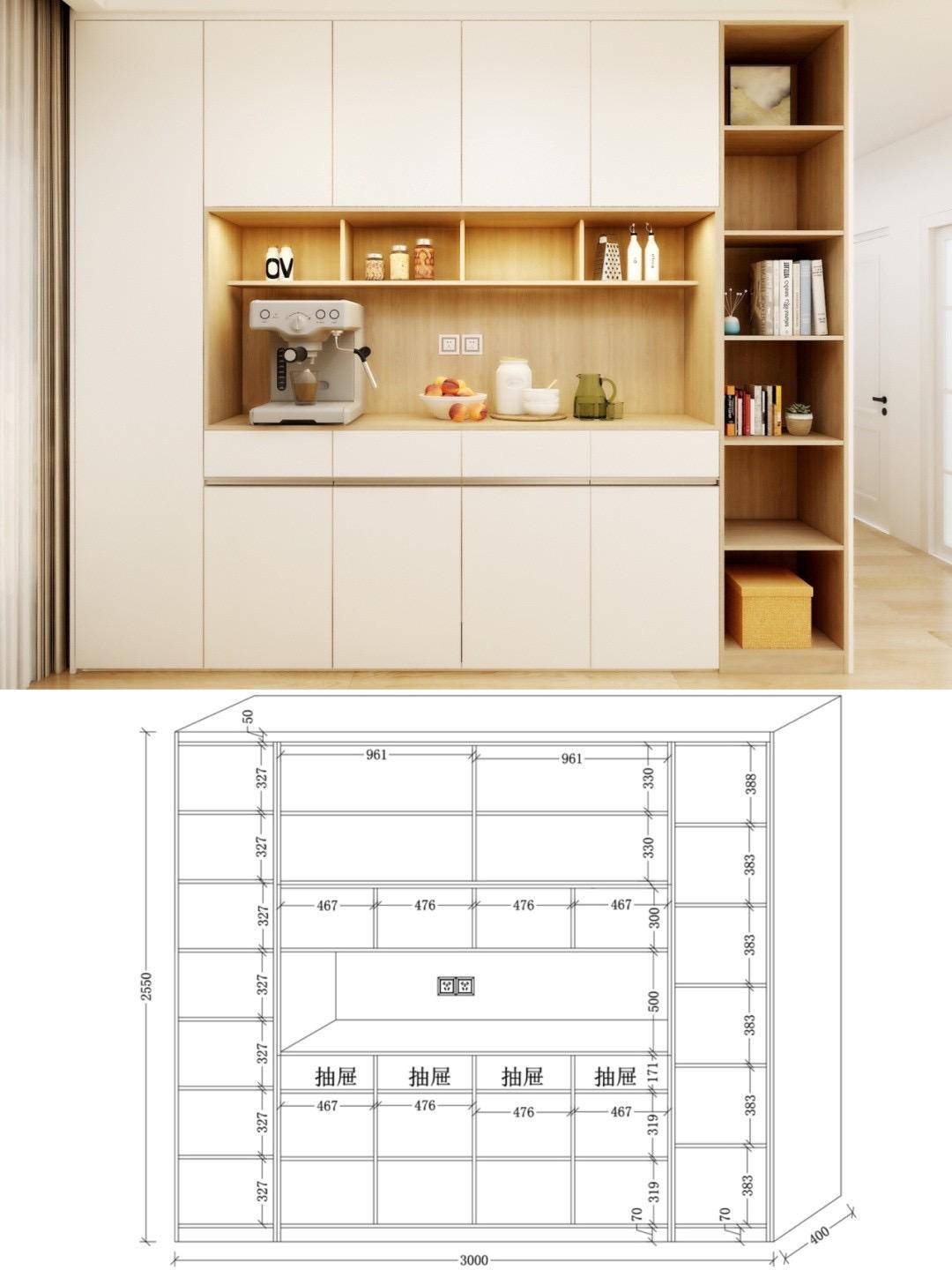装修餐边柜设计增加收纳空间,好看实用