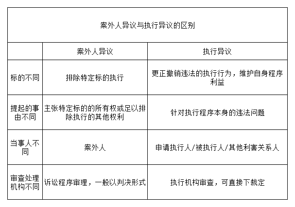 3a30206a3b374053b80dcf7b54a23ff9.png