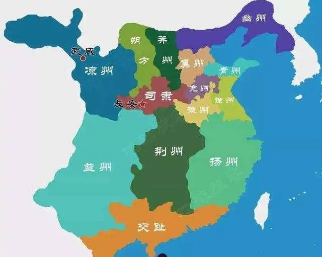从监察刺史到州牧东汉末年的各路诸侯是如何崛起的