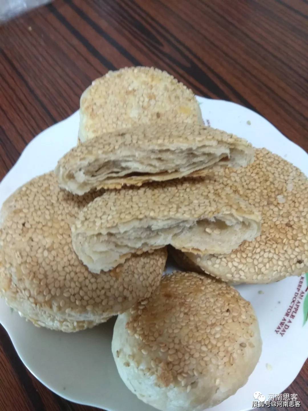 太极双麻饼 - 产品展示 - 旬阳市旬汉食品有限公司