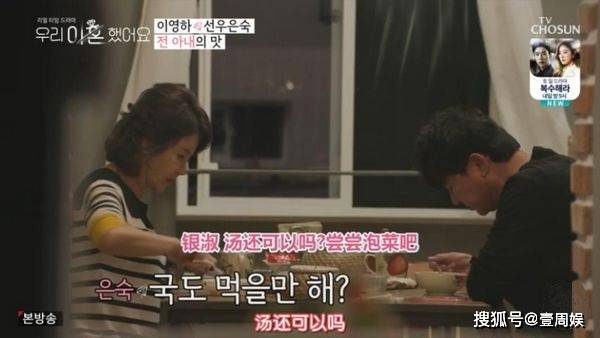 怎样才算是一个贤妻 933cb7bc480845bb80ea41640ba6bd03.jpeg