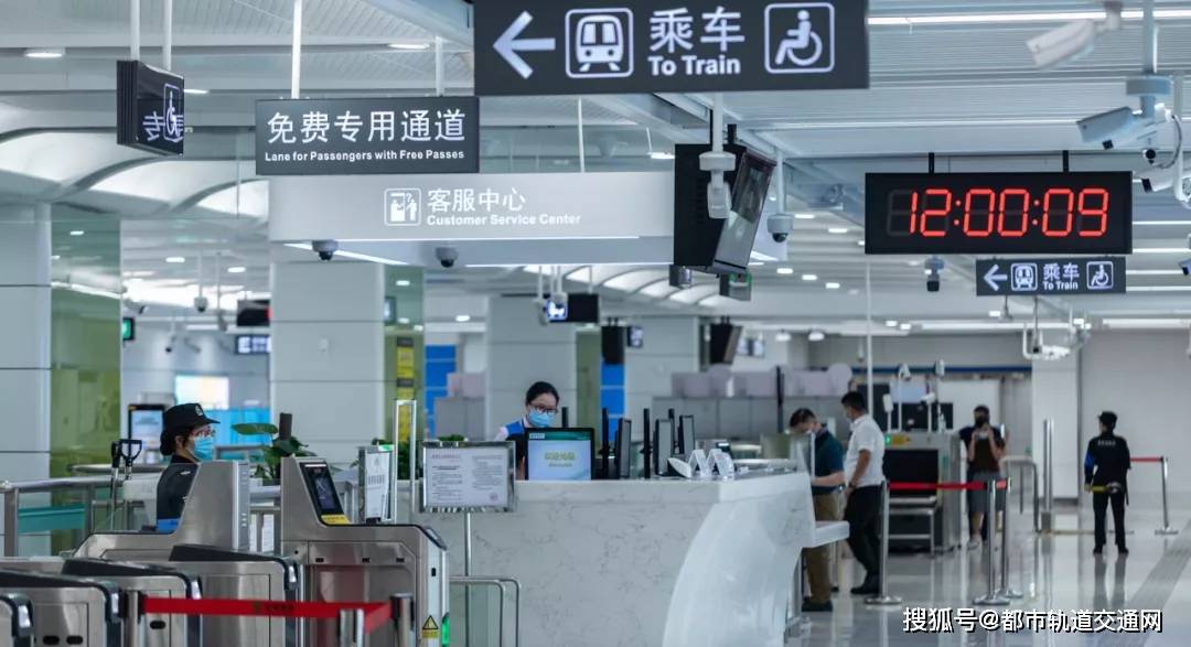 深圳地铁品牌全面升级!以新形象、新理念点亮城市出行_集团