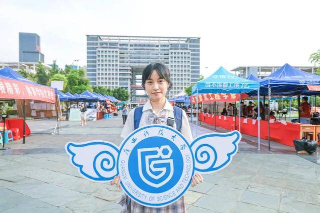 2020年广西专科学校_广西科技大学2018-2020年录取最低分及最低位次数据