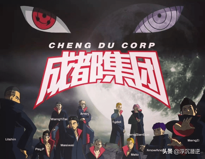 cdc厂牌有哪些人(cdc厂牌很厉害吗)